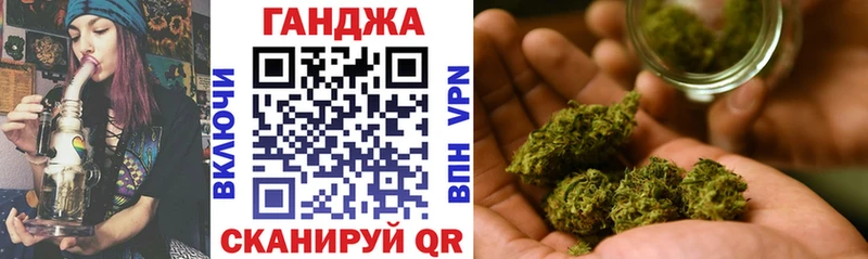 Купить наркотик Электрогорск Cocaine Конопля A-PVP Гашиш АМФ Меф