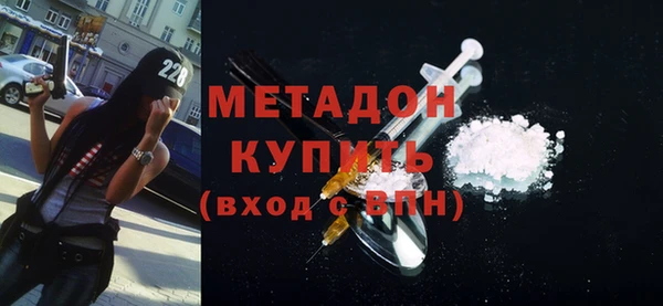 mix Горнозаводск
