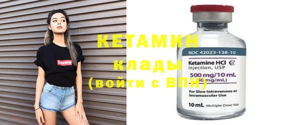 твердый Волоколамск