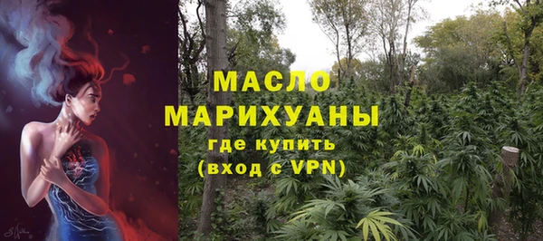 скорость Володарск