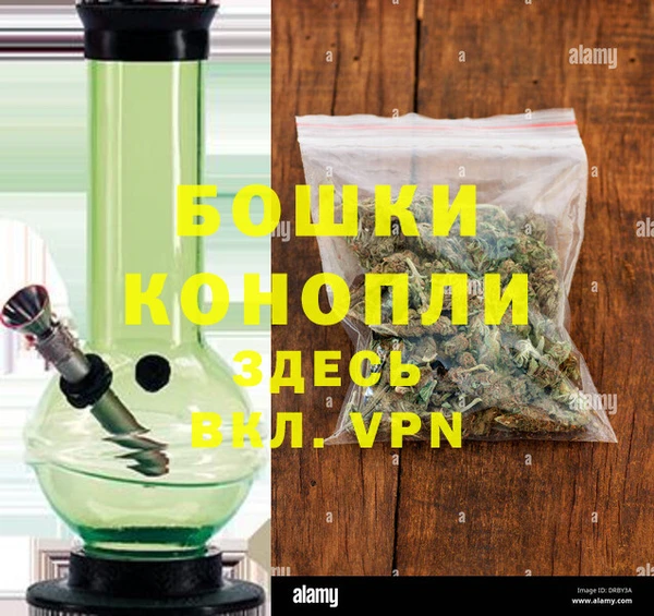 mix Горнозаводск