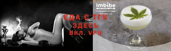 твердый Волоколамск