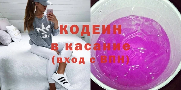 твердый Волоколамск