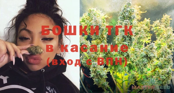скорость Володарск