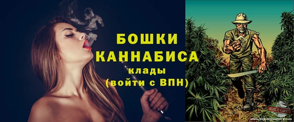 скорость Володарск