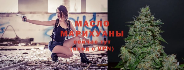 скорость Володарск