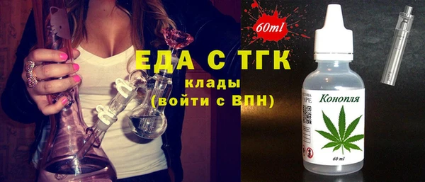 скорость Володарск