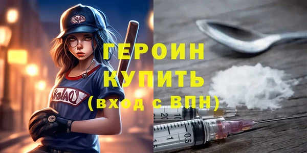 твердый Волоколамск
